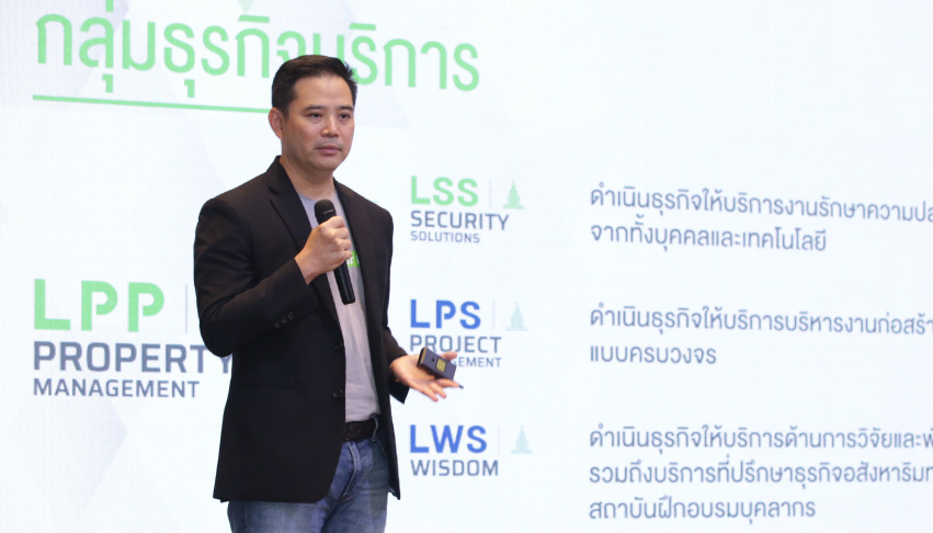 LPP Press conf 040465_pict CEO LPP.jpg